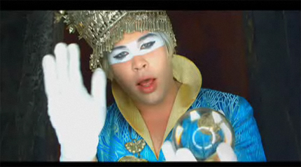 empire of the sun Pop Heaven: Empire Of The Sun   Walking On A Dream
