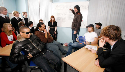 fightstar_kate_nash_ironik_myspace.jpg